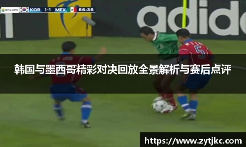 意昂体育