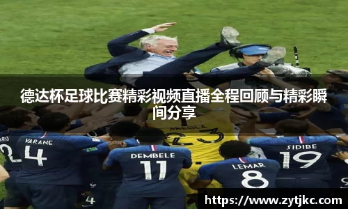 意昂体育官网