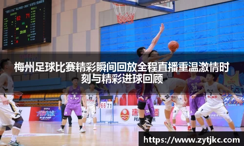 意昂体育