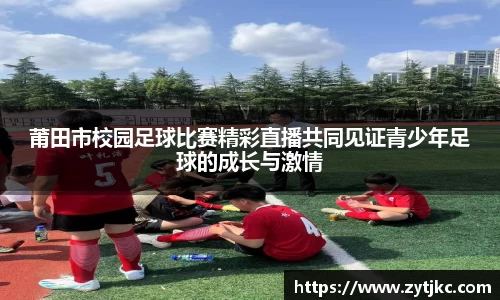 意昂体育