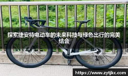 意昂体育4