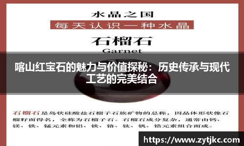 意昂体育3