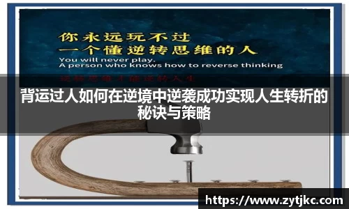 意昂体育官网