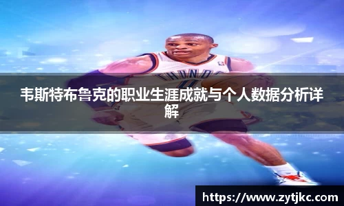 意昂体育官网