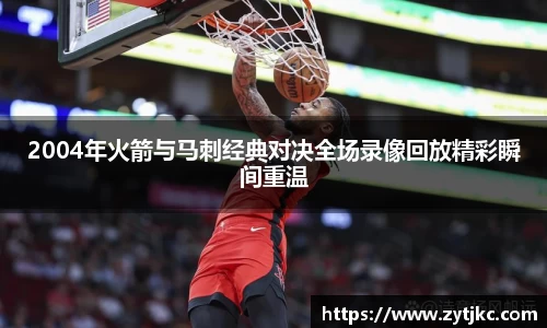 意昂体育官网