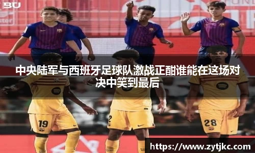 意昂体育官网