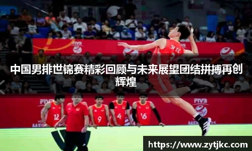 意昂体育3